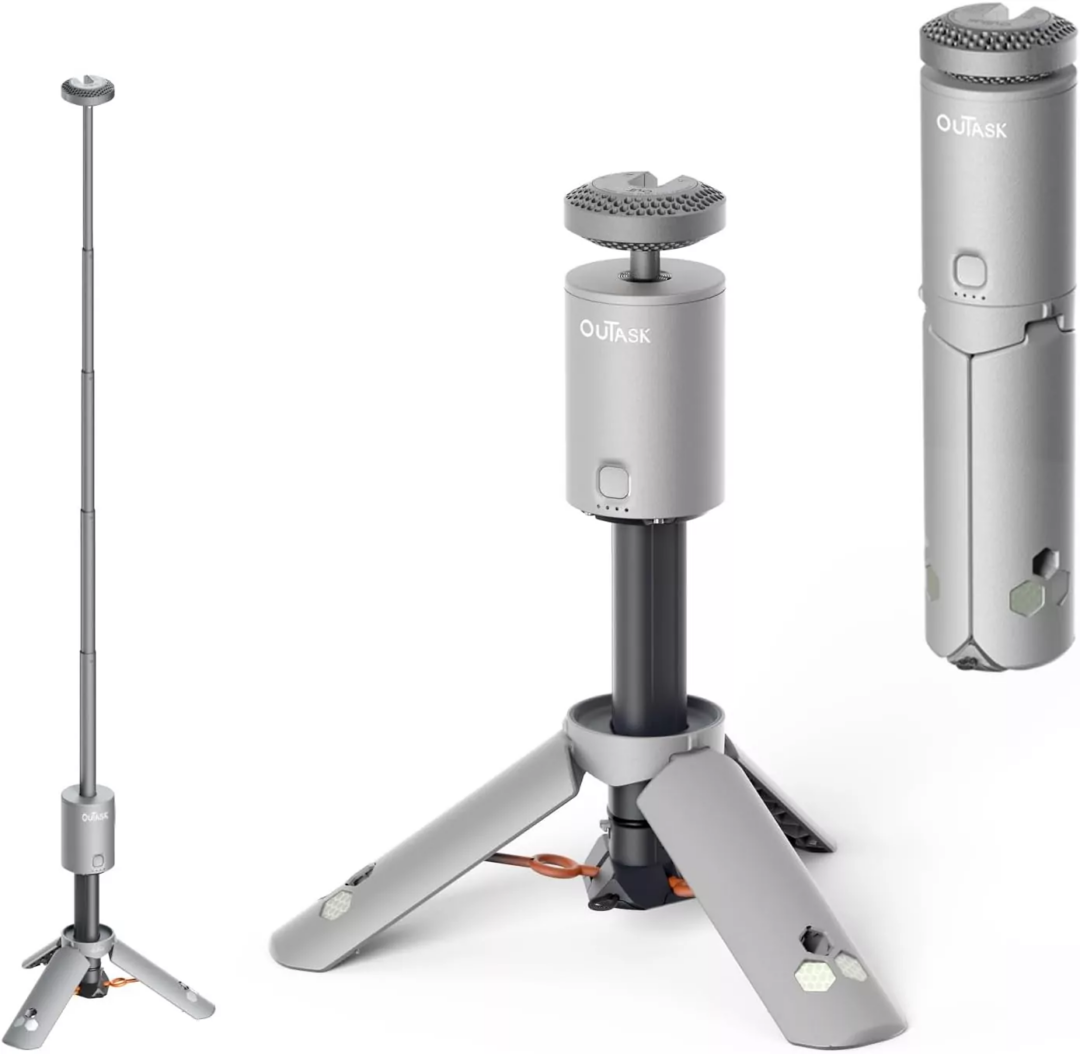 OUTASK Telescopic Lantern, 500lm 12000mAh Battery