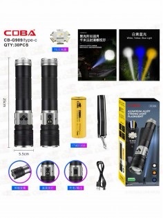 ULTIMATE TORCH™ 15,000LM LASER FOCUS BEAM - Image 2
